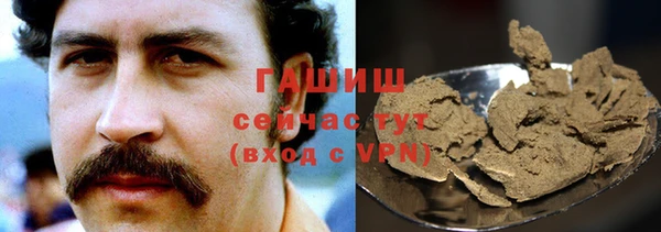 скорость mdpv Пересвет