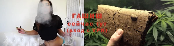 ешки Осташков