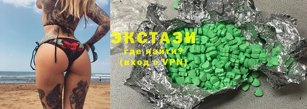 синтетический гашиш Пестово