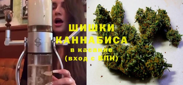 синтетический гашиш Пестово