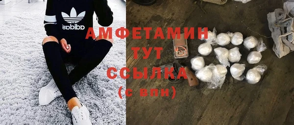 альфа пвп Остров