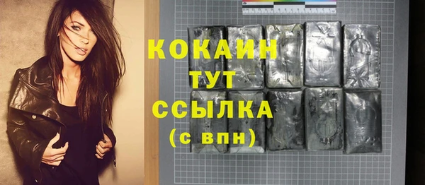 скорость mdpv Пересвет