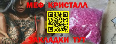 наркотики Берёзовский