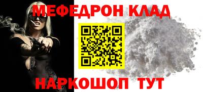СК Заводоуковск
