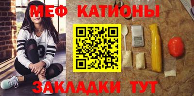 СК Заводоуковск