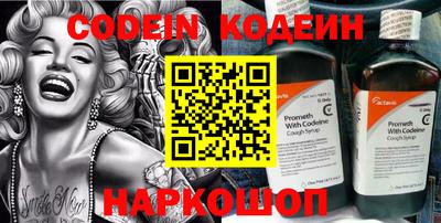 кокаин колумбия Беслан