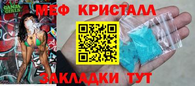 СК Заводоуковск