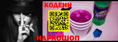 СК Заводоуковск