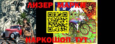 мефедрон Заволжье