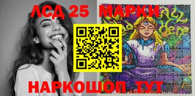 мефедрон Заволжье