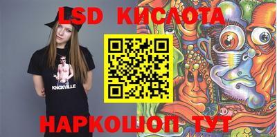 наркотики Берёзовский