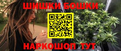 мефедрон Жуковский