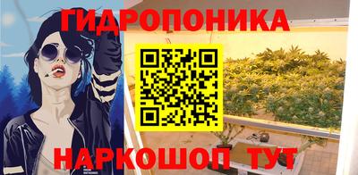 мефедрон Заволжье