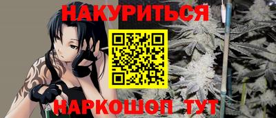 jwh Кандалакша