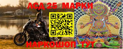 MDMA Premium VHQ Бийск