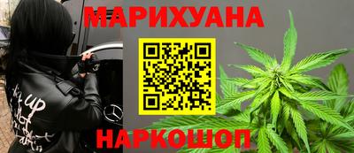СК Заводоуковск