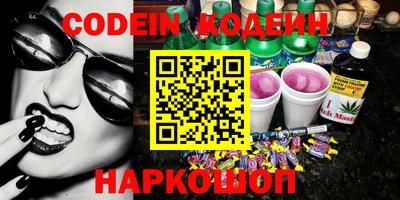 MDMA Premium VHQ Бийск