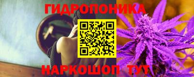 мефедрон Жуковский
