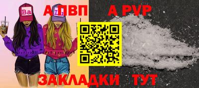 MDMA Premium VHQ Бийск