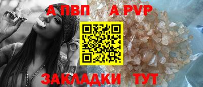 СК Заводоуковск