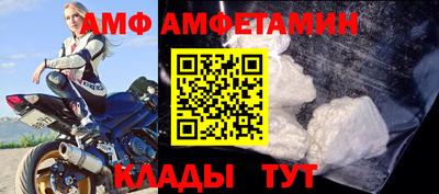 СК Заводоуковск