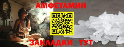 наркотики Берёзовский