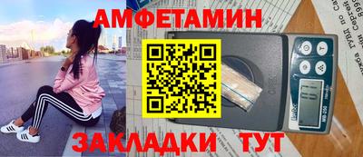 MDMA Premium VHQ Бийск