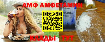 наркотики Берёзовский