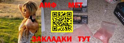 СК Заводоуковск