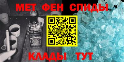 СК Заводоуковск