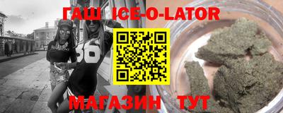 СК Заводоуковск