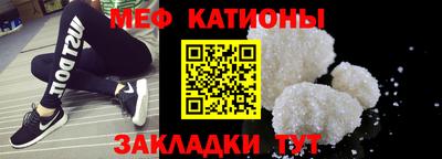 наркотики Берёзовский