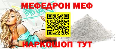 гашишное масло Камышлов