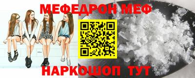 кокаин колумбия Беслан