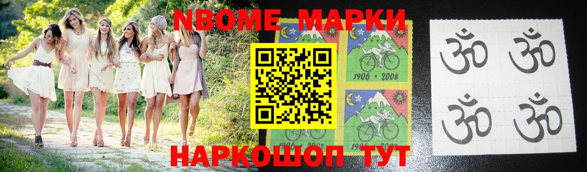 ЛСД экстази ecstasy Сургут