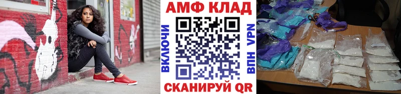 Первитин пудра  Сургут 